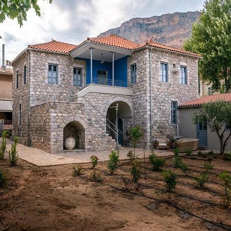Englezena'S Guesthouse Leonídio Kültér fotó