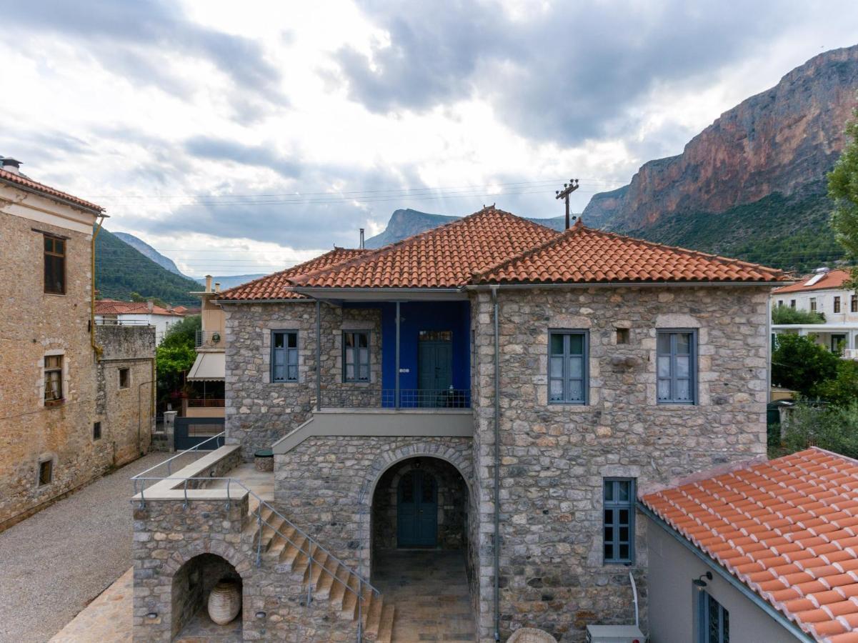 Englezena'S Guesthouse Leonídio Kültér fotó